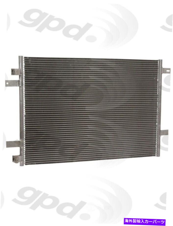 コンデンサー A/Cコンデンサーグローバル3691c A/C Condenser Global 3691C【並行輸入品】