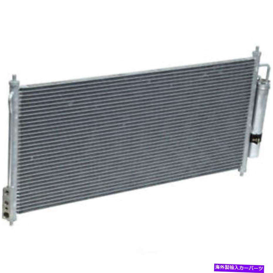 コンデンサー A/C Condenser-Condenser Parallel Flow UAC CN 3057PFC A/C Condenser-Condenser Parallel Flow UAC CN 3057PFC【並行輸入品】