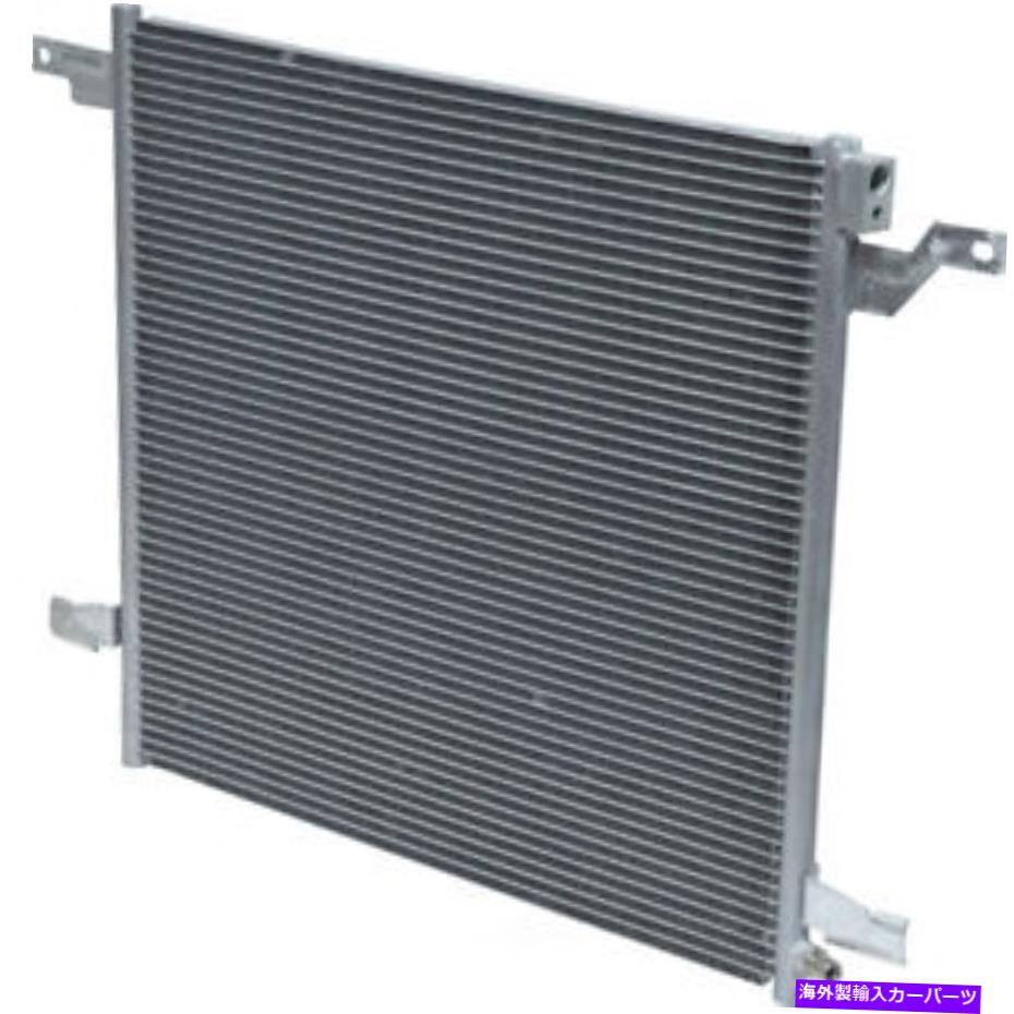 コンデンサー A/Cコンデンサー - コンデンサーパラレルフローUAC CN 4935PFC適合1998メルセデスML320 A/C Condenser-Condenser Parallel Flow UAC CN 4935PFC fits 1998 Mercedes ML320【並行輸入品】