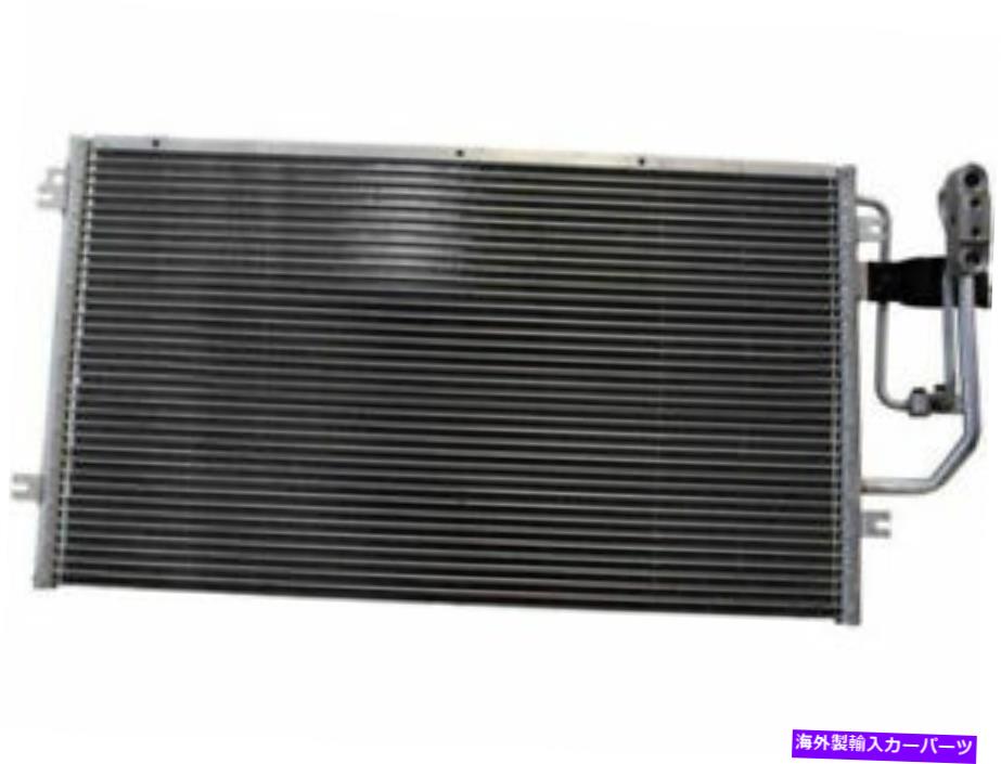 コンデンサー Denso 17RV97M A/Cコンデンサーは2001-2003 Saturn L200 A/Cコンデンサーに適合します Denso 17RV97M A/C Condenser Fits 2001-2003 Saturn L200 A/C Condenser【並行輸入品】