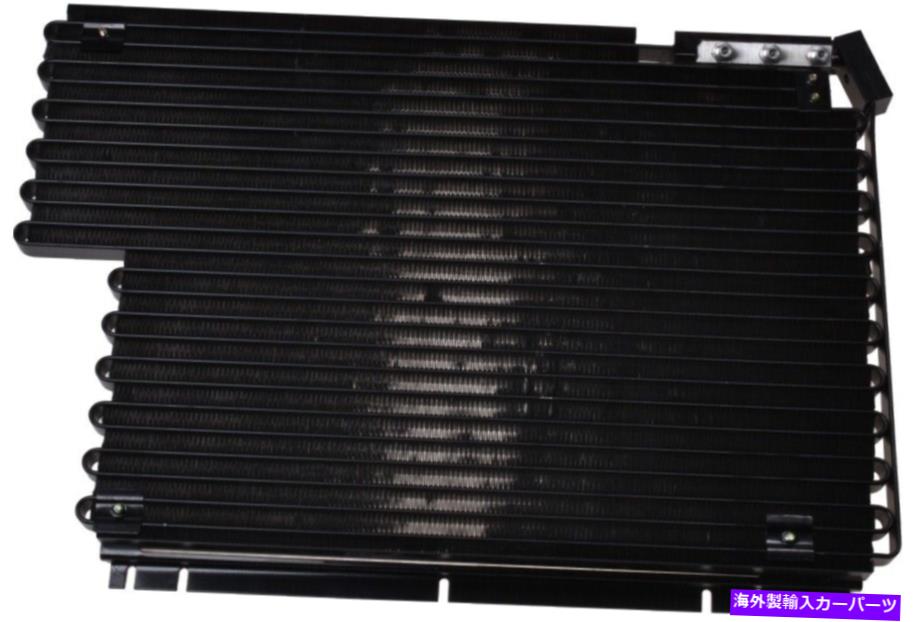 コンデンサー A/CコンデンサーオートパートINTL 2403-450741 A/C Condenser Autopart Intl 2403-450741【並行輸入品】