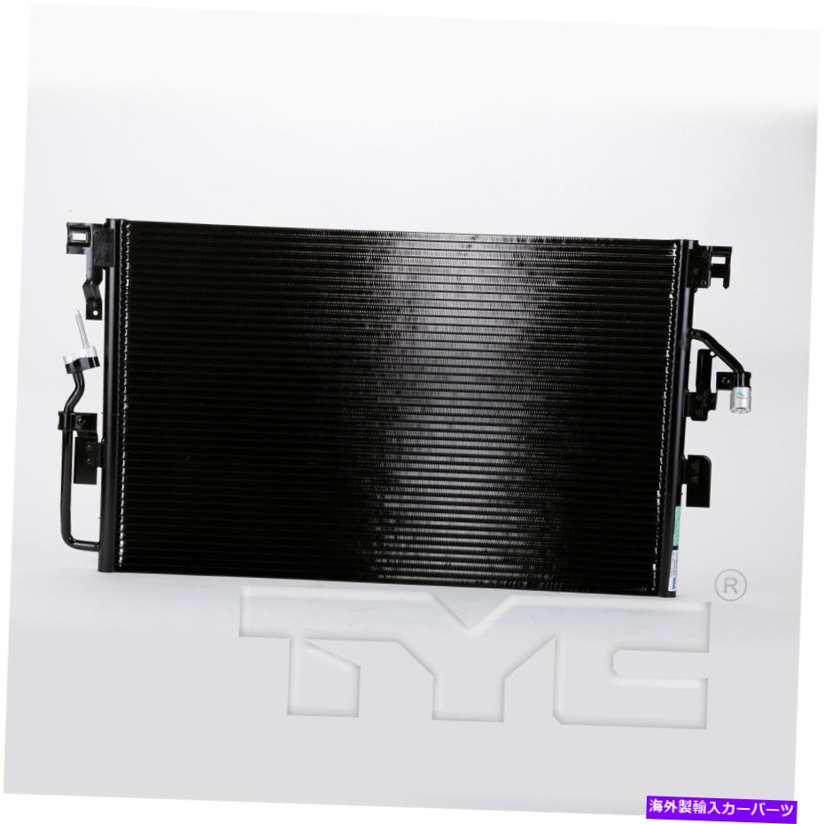 コンデンサー 04-06土星Vue 3343のTyc A/Cコンデンサー TYC A/C Condenser for 04-06 Saturn Vue 3343【並行輸入品】