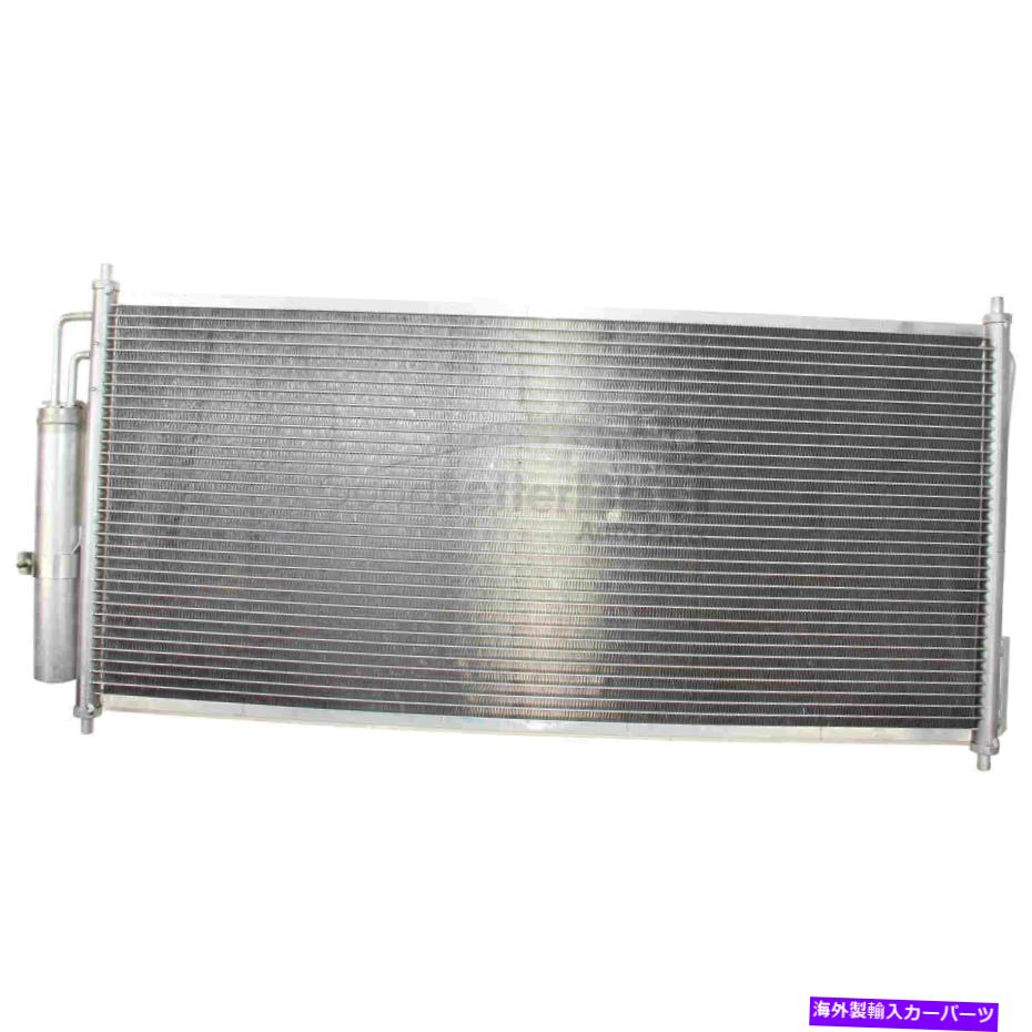コンデンサー 日産アルティママキシマ用の1つの新しいコヨラードA/CコンデンサーCD020594S One New Koyorad A/C Condenser CD020594S for Nissan Altima Maxima【並行輸入品】