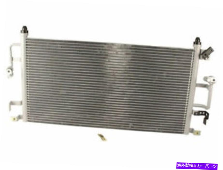 コンデンサー nissens 82yp87w A/Cコンデンサーは1995-1997トヨタランドクルーザーベースに適合します Nissens 82YP87W A/C Condenser Fits 1995-1997 Toyota Land Cruiser Base【並行輸入品】