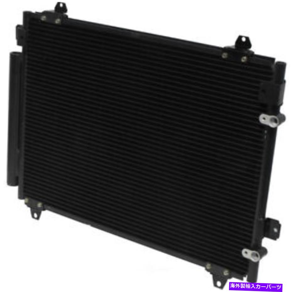 コンデンサー A/Cコンデンサー - コンデンサーパラレルフローUAC CN 3101PFC適合2003キャデラックCTS A/C Condenser-Condenser Parallel Flow UAC CN 3101PFC fits 2003 Cadillac CTS【並行輸入品】