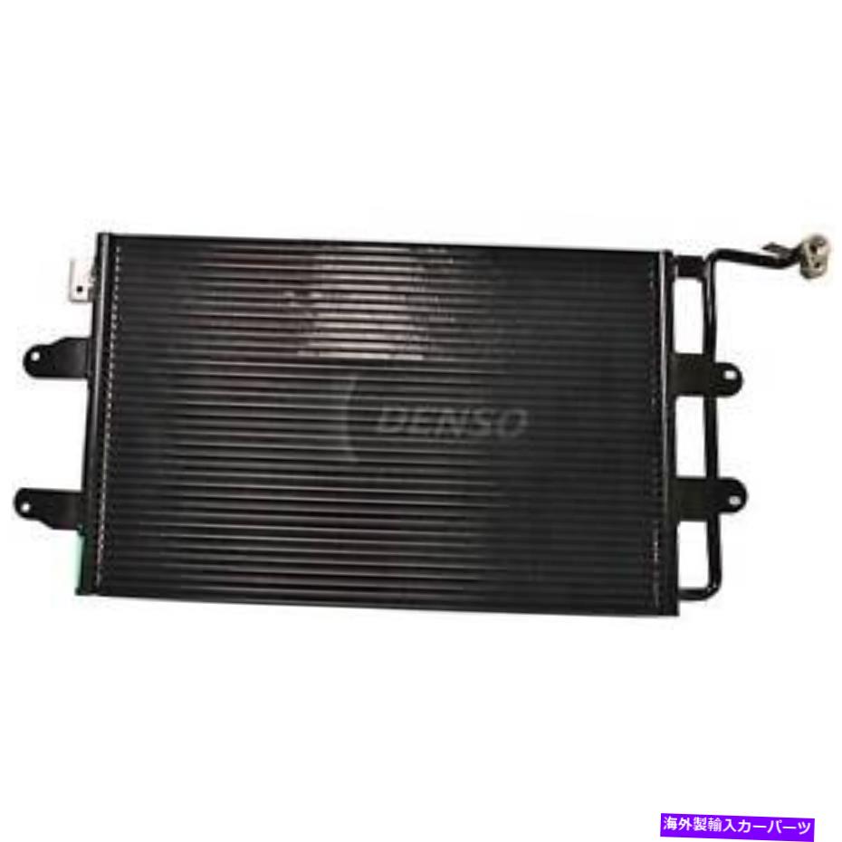 コンデンサー 06-10ビートル477-0776のデンソーA/Cコンデンサー Denso A/C Condenser for 06-10 Beetle 477-0776【並行輸入品】