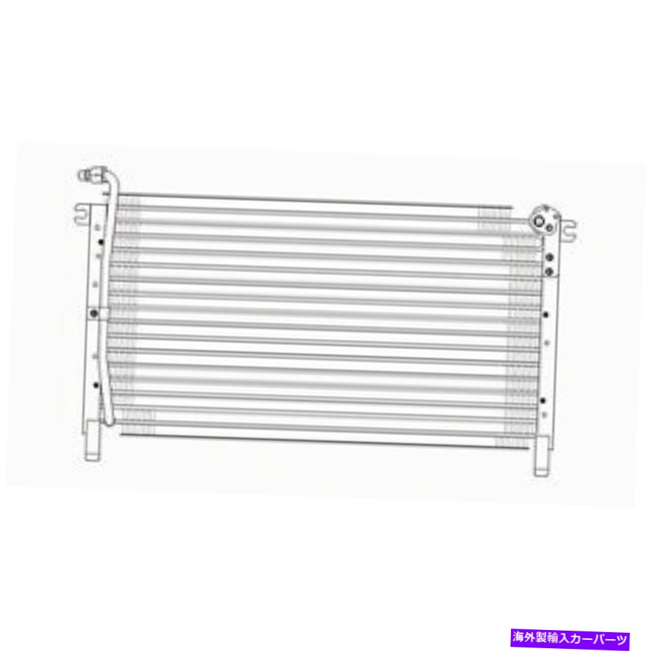 コンデンサー CND38242 ACコンデンサー CND38242 AC CONDENSER【並行輸入品】