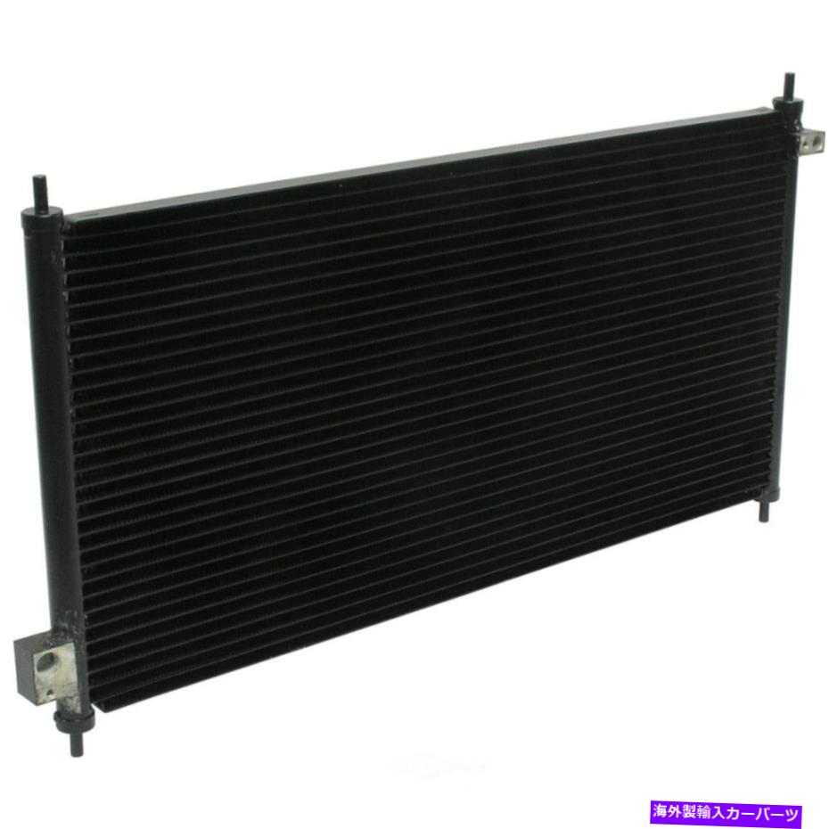 コンデンサー A/C Condenser-Condenser Parallel Flow UAC CN 4802PFC A/C Condenser-Condenser Parallel Flow UAC CN 4802PFC【並行輸入品】
