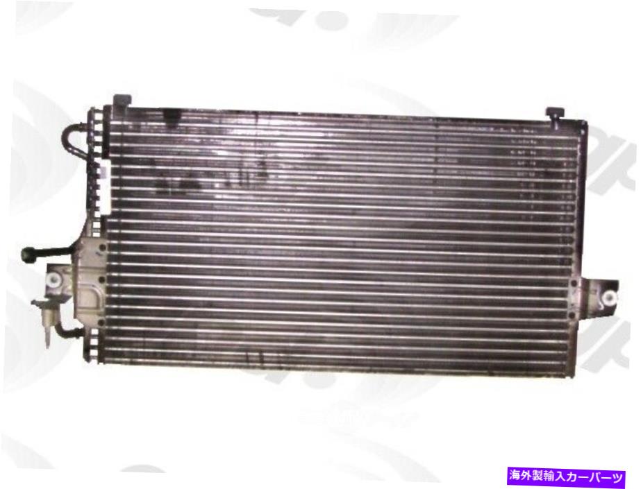 コンデンサー GDP 3022C A Cコンデンサーは99-02村人に適合します GDP 3022C A C Condenser fits 99-02 VILLAGER【並行輸入品】