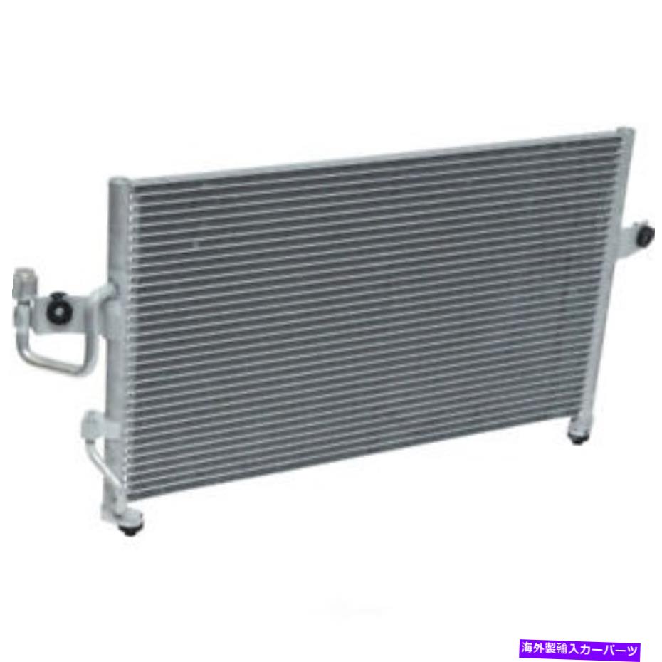 コンデンサー A/C Condenser-Condenser Parallel Flow UAC CN 4682PFC FITS 1995 HYUNDAIアクセント A/C Condenser-Condenser Parallel Flow UAC CN 4682PFC fits 1995 Hyundai Accent【並行輸入品】