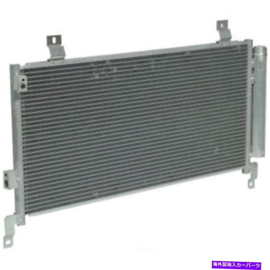 コンデンサー A/C Condenser-Condenser Parallel Flow UAC CN 4302PFC FITS 2014 SUBARU FORESTER A/C Condenser-Condenser Parallel Flow UAC CN 4302PFC fits 2014 Subaru Forester【並行輸入品】
