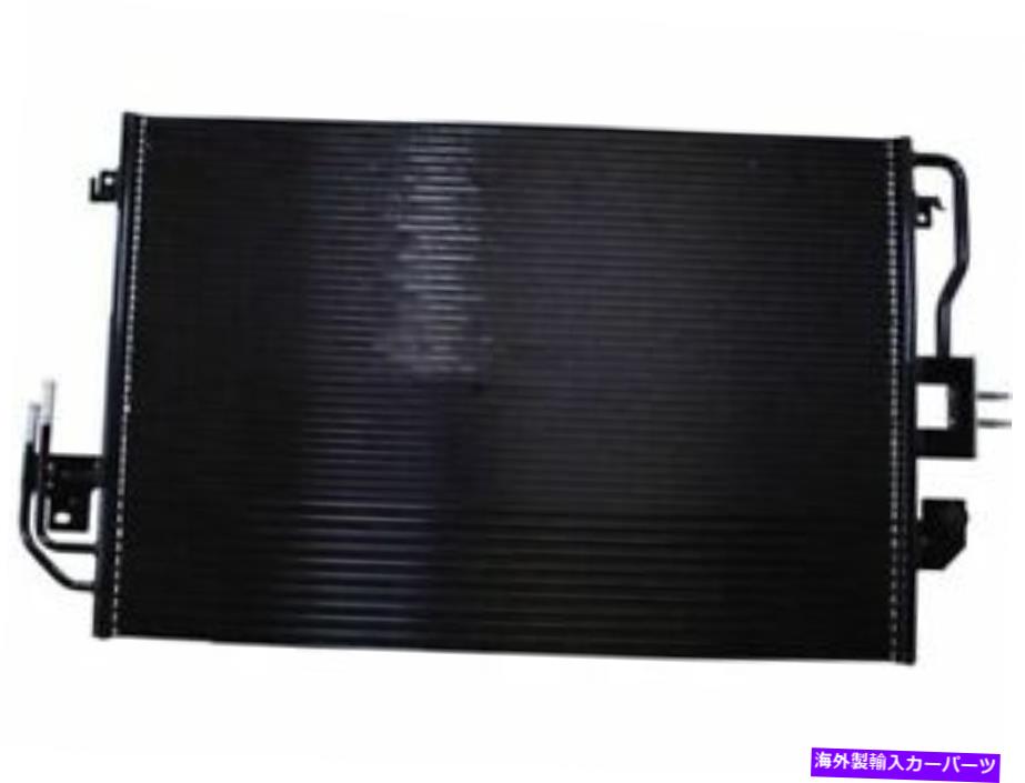 コンデンサー Denso 19pg34f A/Cコンデンサーは2008-2011 Mazda Tribute Gas A/Cコンデンサーに適合します Denso 19PG34F A/C Condenser Fits 2008-2011 Mazda Tribute GAS A/C Condenser【並行輸入品】