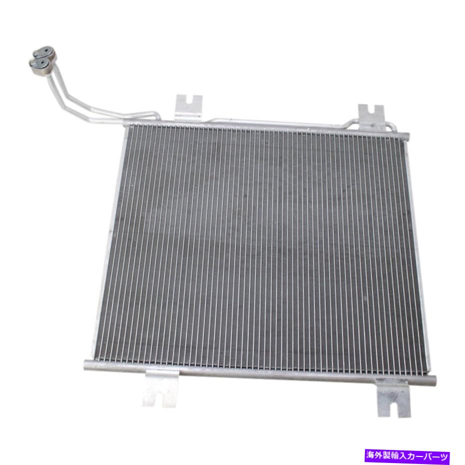 コンデンサー TRQ ACA80852 A/Cコンデンサー TRQ ACA80852 A/C Condenser【並行輸入品】