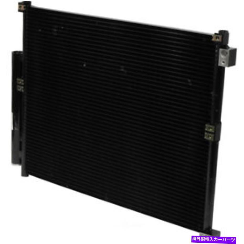 コンデンサー A/Cコンデンサー-SR5、ENGコード：2UZ-FE、MFI、電子UAC CN 3282PFC A/C Condenser-SR5, Eng Code: 2UZ-FE, MFI, Electronic UAC CN 3282PFC【並行輸入品】