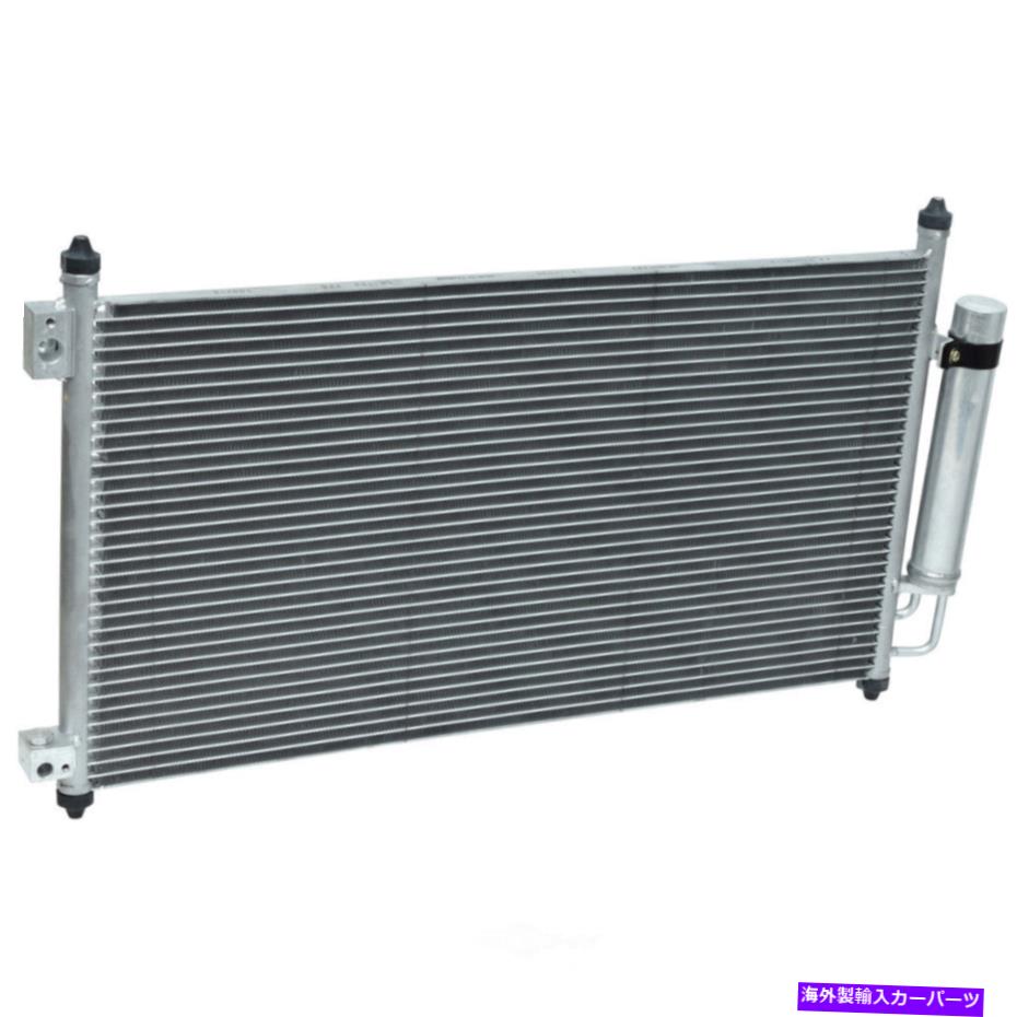 コンデンサー A/C Condenser-Condenser Parallel Flow UAC CN 3089PFC FITS 2004 ACURA TL A/C Condenser-Condenser Parallel Flow UAC CN 3089PFC fits 2004 Acura TL【並行輸入品】