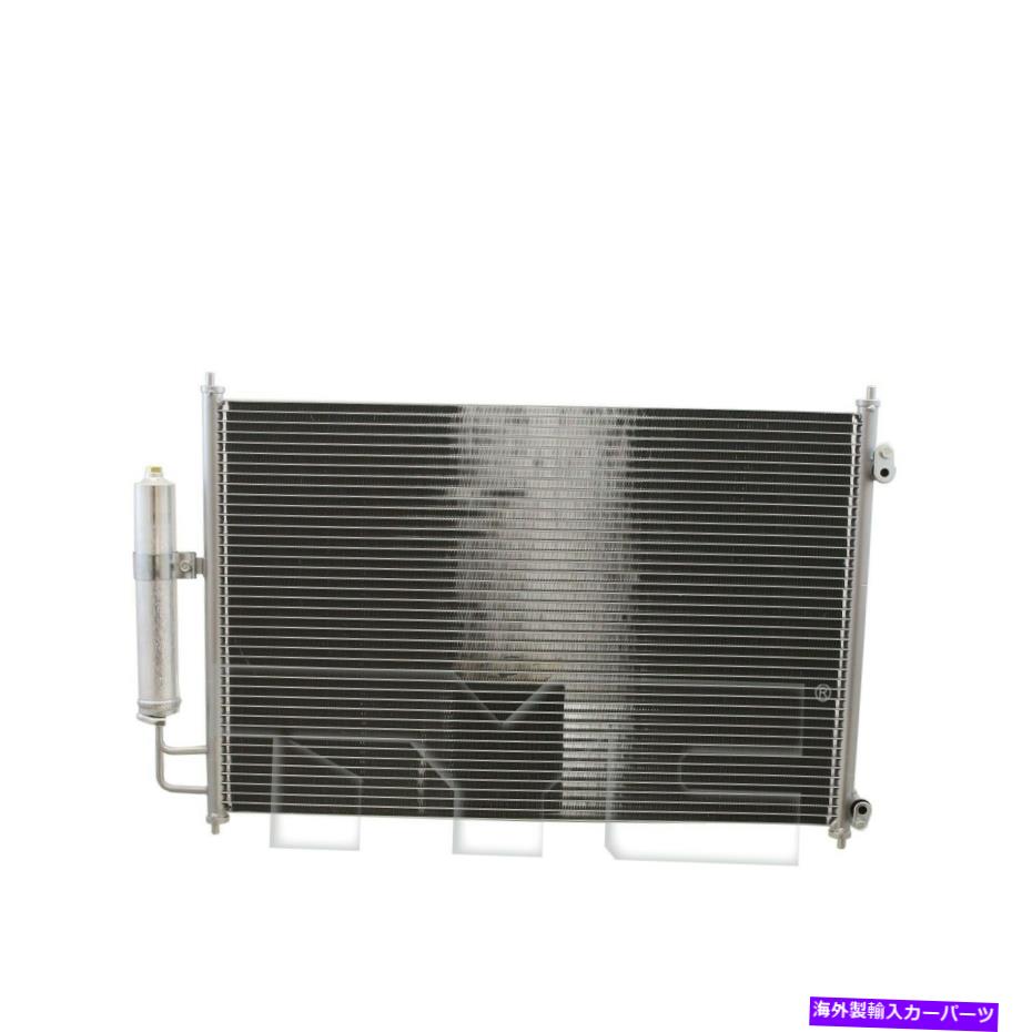 コンデンサー 日産3680用のTyc A/Cコンデンサー TYC A/C Condenser for Nissan 3680【並行輸入品】