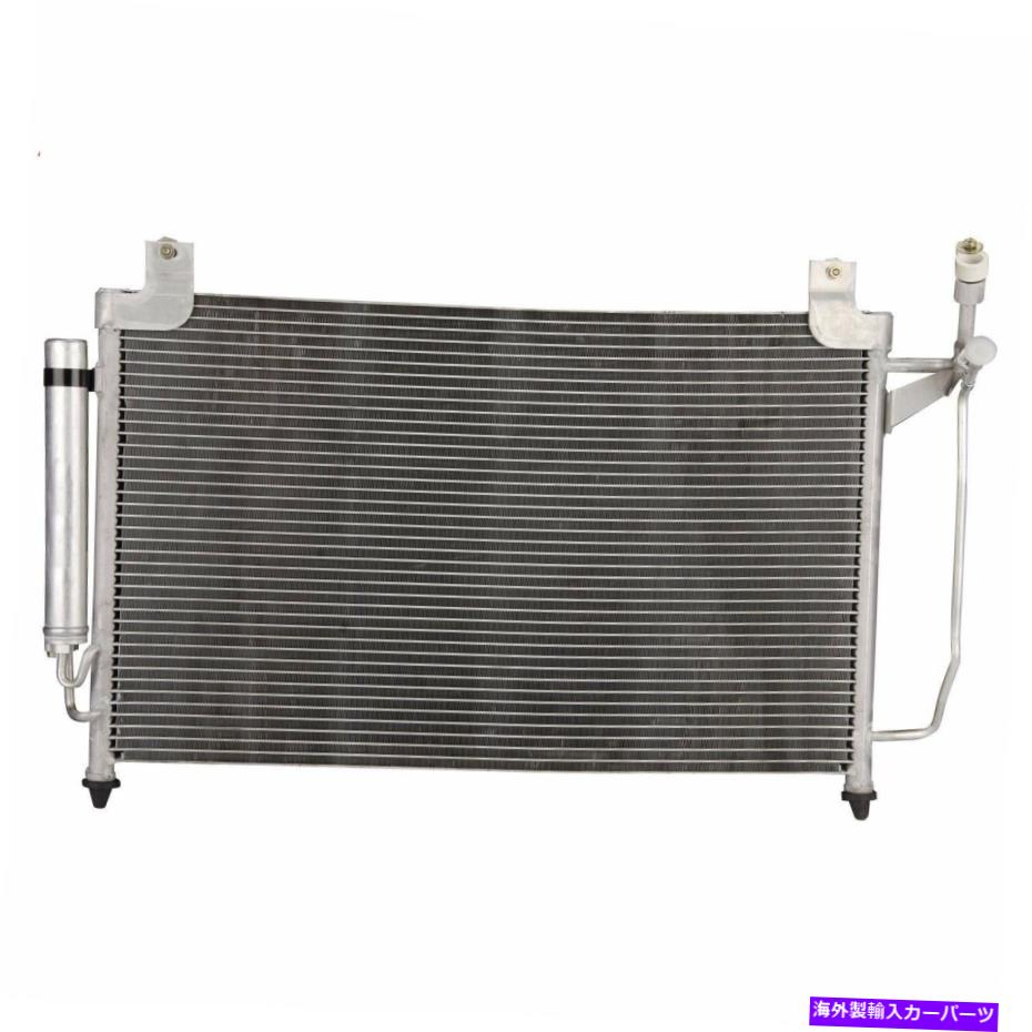 コンデンサー 2007-2012マツダCX-7のすべてのアルミニウムコンデンサー1列 All Aluminum Condenser 1 Row For 2007-2012 Mazda CX-7【並行輸入品】