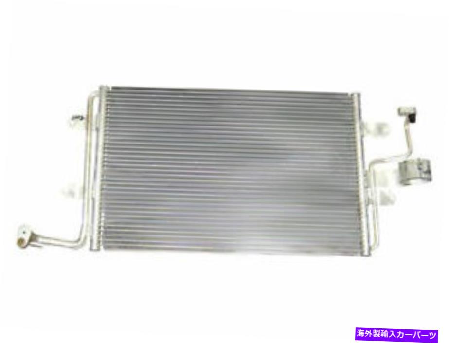 コンデンサー GPD 43YJ24G A/Cコンデンサーフィット1993 VW FOX 1.8L 4 Cyl GPD 43YJ24G A/C Condenser Fits 1993 VW Fox 1.8L 4 Cyl【並行輸入品】