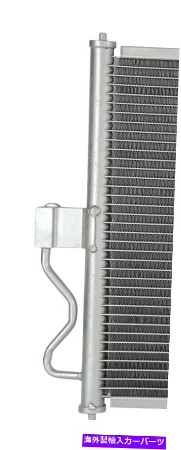 コンデンサー Freestar、Monterey、Windstar 3023用のワンストップソリューションA/Cコンデンサー One Stop Solutions A/C Condenser for Freestar, Monterey, Windstar 3023【並行輸入品】