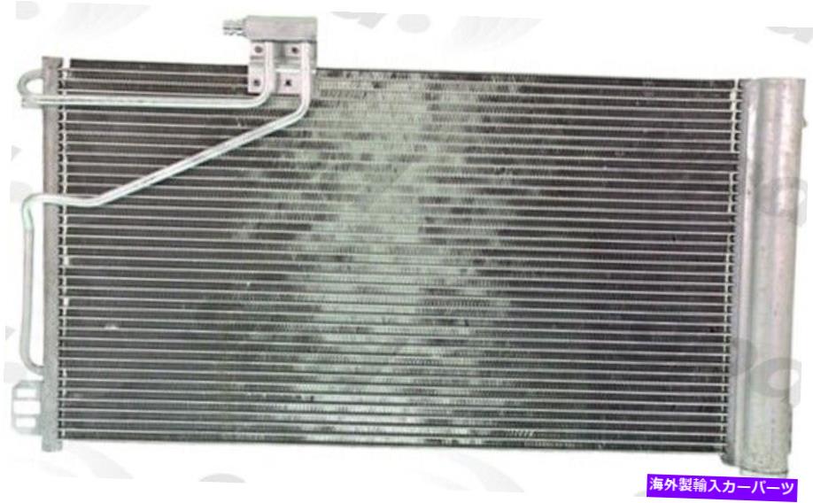 コンデンサー グローバルパーツ3268CプレミアムA Cコンデンサー12か月12,000マイル保証 Global Parts 3268C Premium A C Condenser 12 Month 12,000 Mile Warranty【並行輸入品】 45,606円