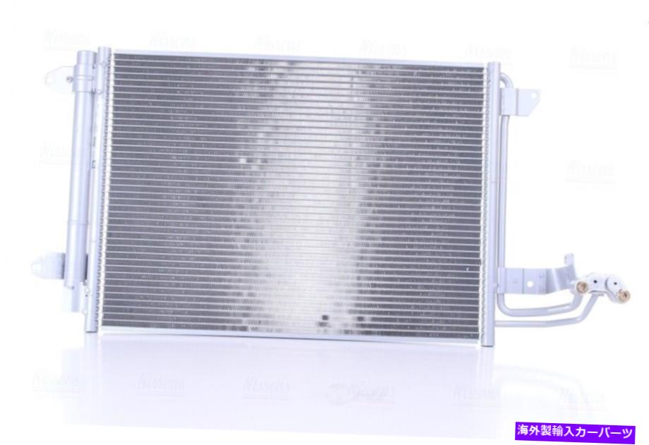 コンデンサー A/CコンデンサーベースフロントNissens 94684 A/C Condenser-Base Front Nissens 94684【並行輸入品】