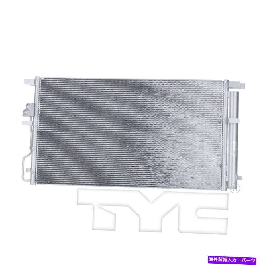 コンデンサー 16-18のTyc A/Cコンデンサーヒュンダイツーソン4961 TYC A/C Condenser for 16-18 Hyundai Tucson 4961【並行輸入品】