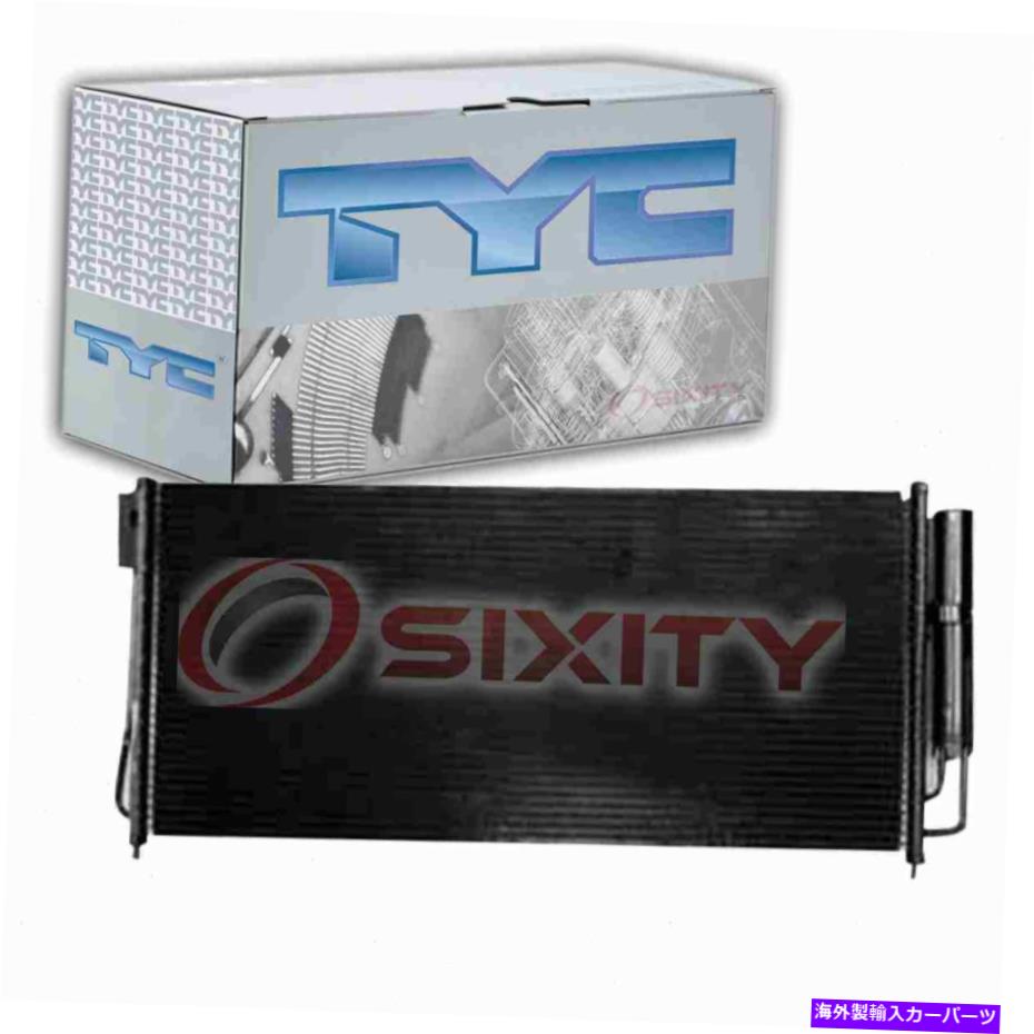 コンデンサー 2002年から2006年のTYC ACコンデンサー日産アルティマ2.5L 3.5L L4 V6 AC AIR SX TYC AC Condenser for 2002-2006 Nissan Altima 2.5L 3.5L L4 V6 AC Air sx【並行輸入品】