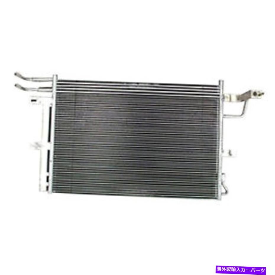 コンデンサー CND3911 A/Cコンデンサー CND3911 A/C CONDENSER【並行輸入品】