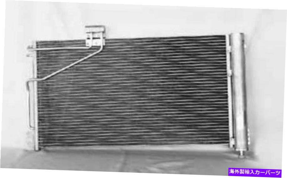コンデンサー 01-05 C230 C240 C32 AMG C320 CL??K320 CL??K500 CLK55 AMG用TYC 3268 A/Cコンデンサー TYC 3268 A/C Condenser For 01-05 C230 C240 C32 AMG C320 CLK320 CLK500 CLK55 AMG【並行輸入品】