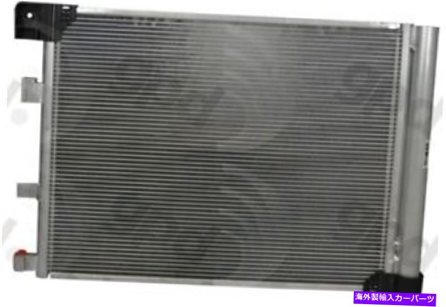 コンデンサー Cコンデンサーは2013-2018日産セントラグローバルパーツに適合します A C Condenser fits 2013-2018 Nissan Sentra GLOBAL PARTS【並行輸入品】