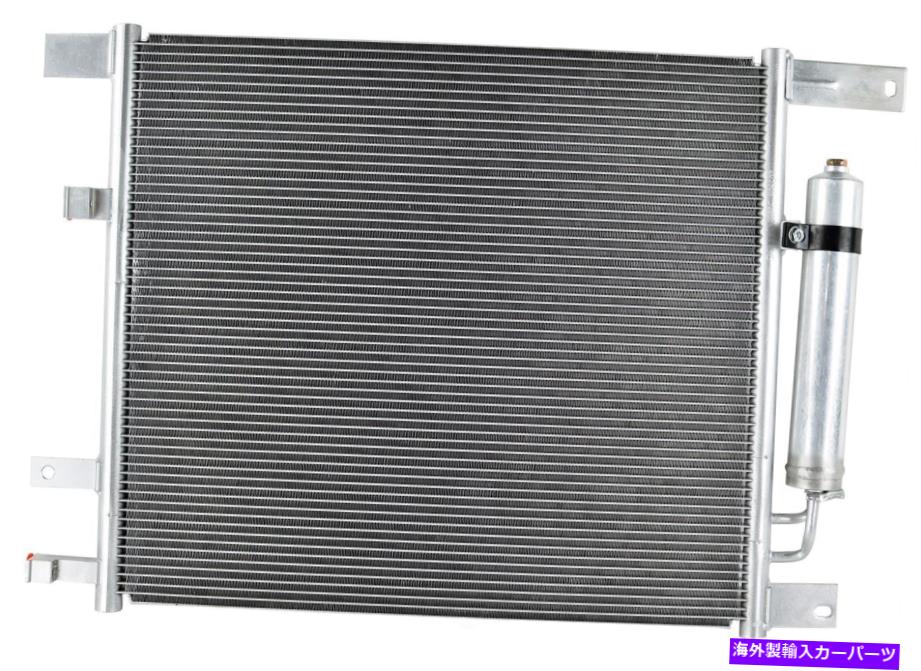 コンデンサー A/CコンデンサーOSC 3986 A/C Condenser OSC 3986【並行輸入品】