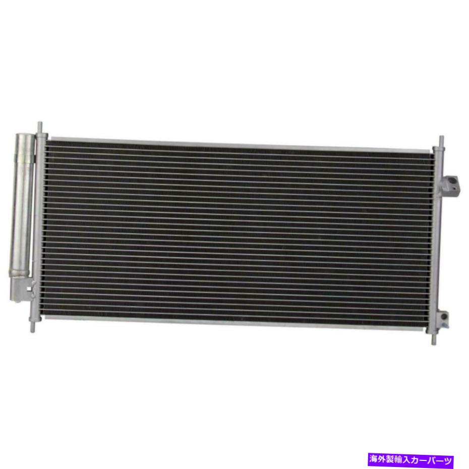 コンデンサー 2009-2014ホンダフィットのすべてのアルミニウムコンデンサー1列 All Aluminum Condenser 1 Row For 2009-2014 Honda Fit【並行輸入品】