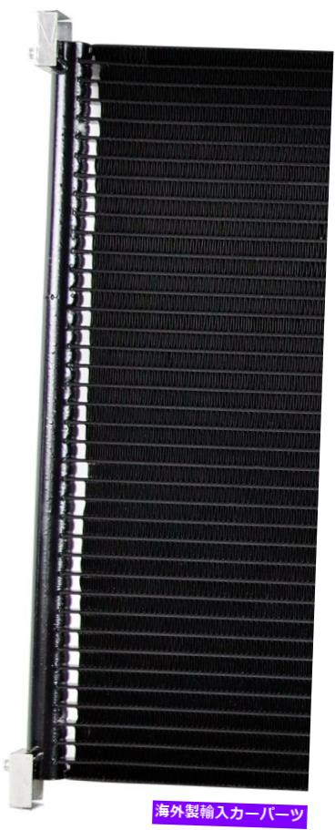 コンデンサー ブレザー用A/Cコンデンサー、C1500、C1500郊外、C2500、C2500郊外+その他4295 A/C Condenser for Blazer, C1500, C1500 Suburban, C2500, C2500 Suburban+More 4295【並行輸入品】
