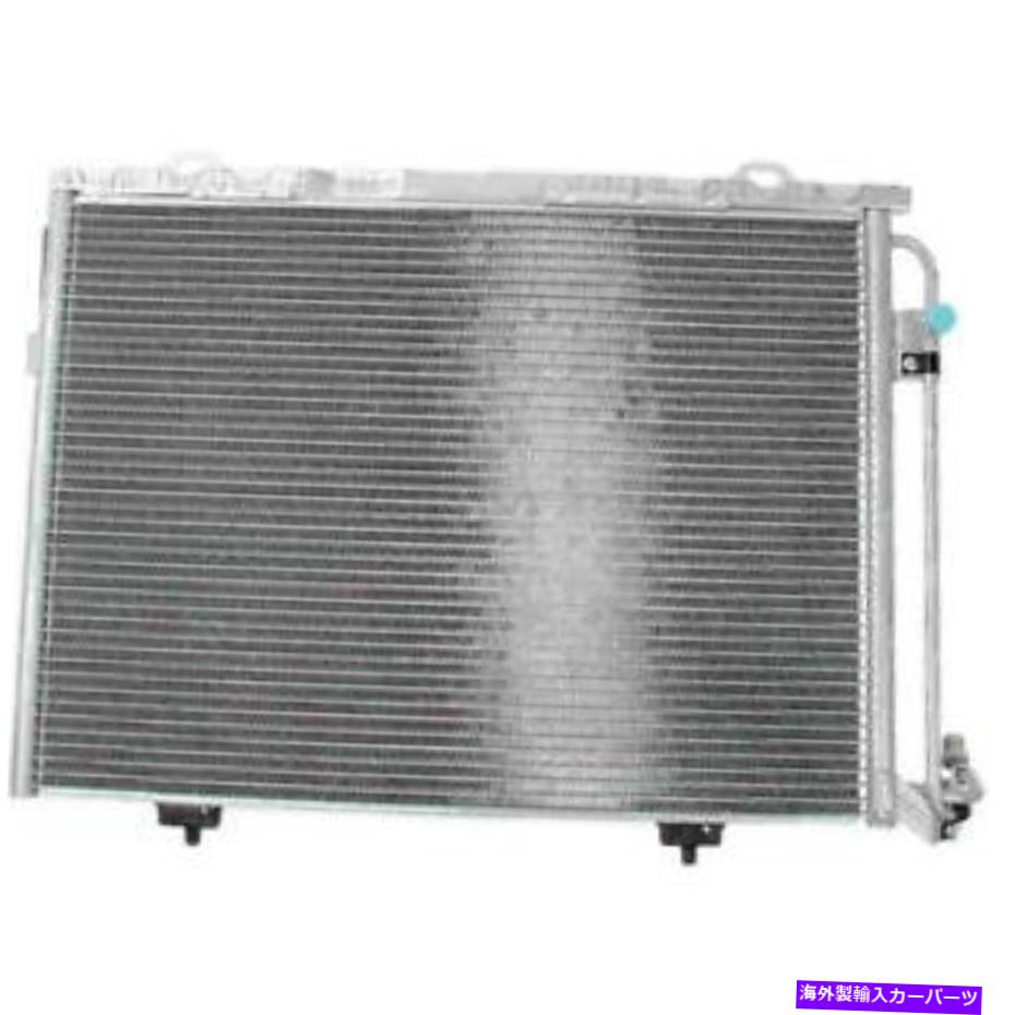 コンデンサー 2000メルセデスC280のNissens A/Cコンデンサー Nissens A/C Condenser for 2000 Mercedes C280【並行輸入品】