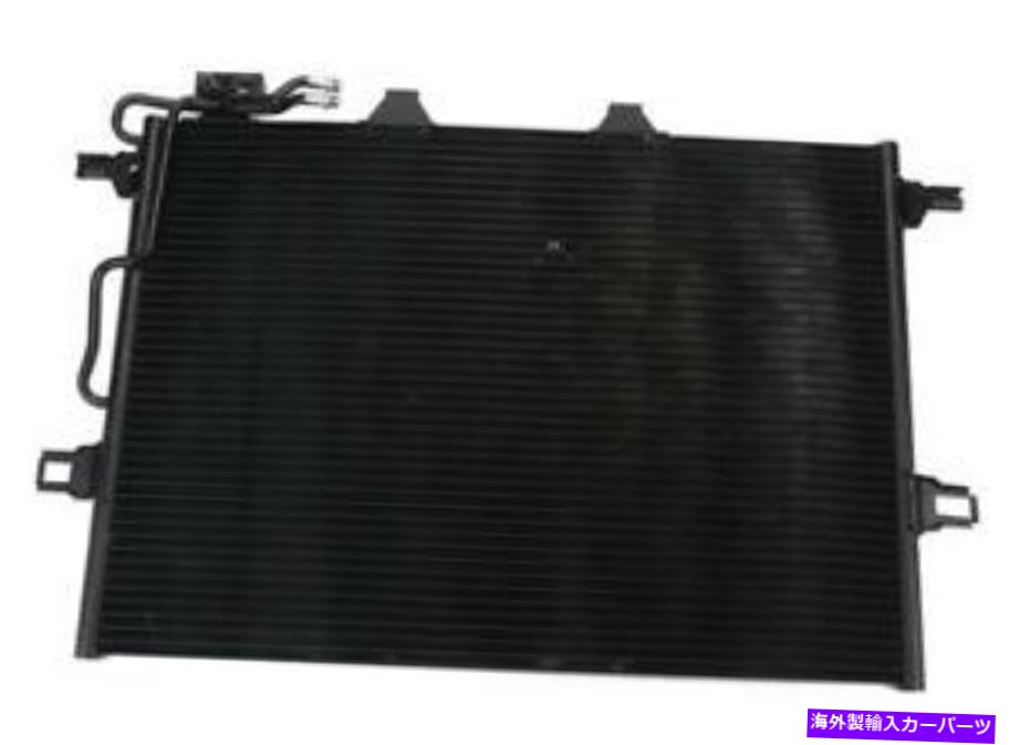 コンデンサー 2003年のメルセデスE320のNissens A/Cコンデンサー Nissens A/C Condenser for 2003 Mercedes E320【並行輸入品】