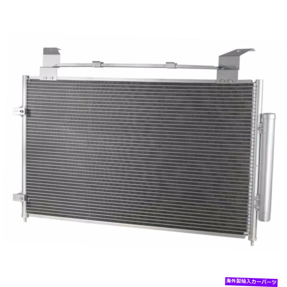 コンデンサー 1999年から2004年のすべてのアルミニウムコンデンサー1列ホンダオデッセイ3.5L V6 All Aluminum Condenser 1 Row For 1999-2004 Honda Odyssey 3.5L V6【並行輸入品】