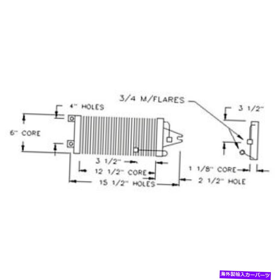 コンデンサー CNDDPI3481 ACコンデンサー CNDDPI3481 AC CONDENSER【並行輸入品】