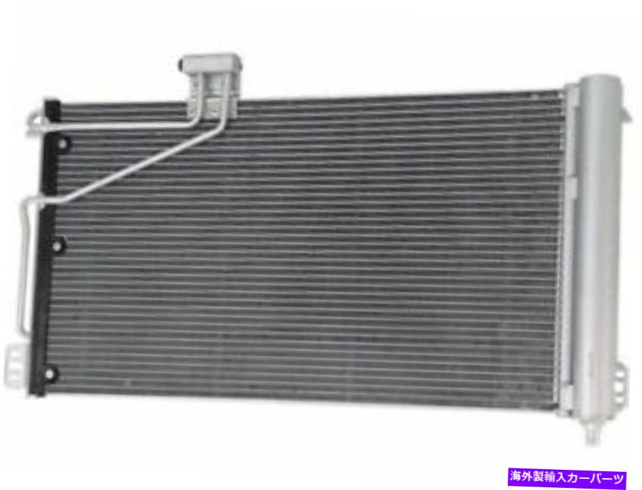 コンデンサー アクションクラッシュA/CコンデンサーはメルセデスC55 AMG 2005-2006 58TDXCに適合します Action Crash A/C Condenser fits Mercedes C55 AMG 2005-2006 58TDXC【並行輸入品】 45,606円