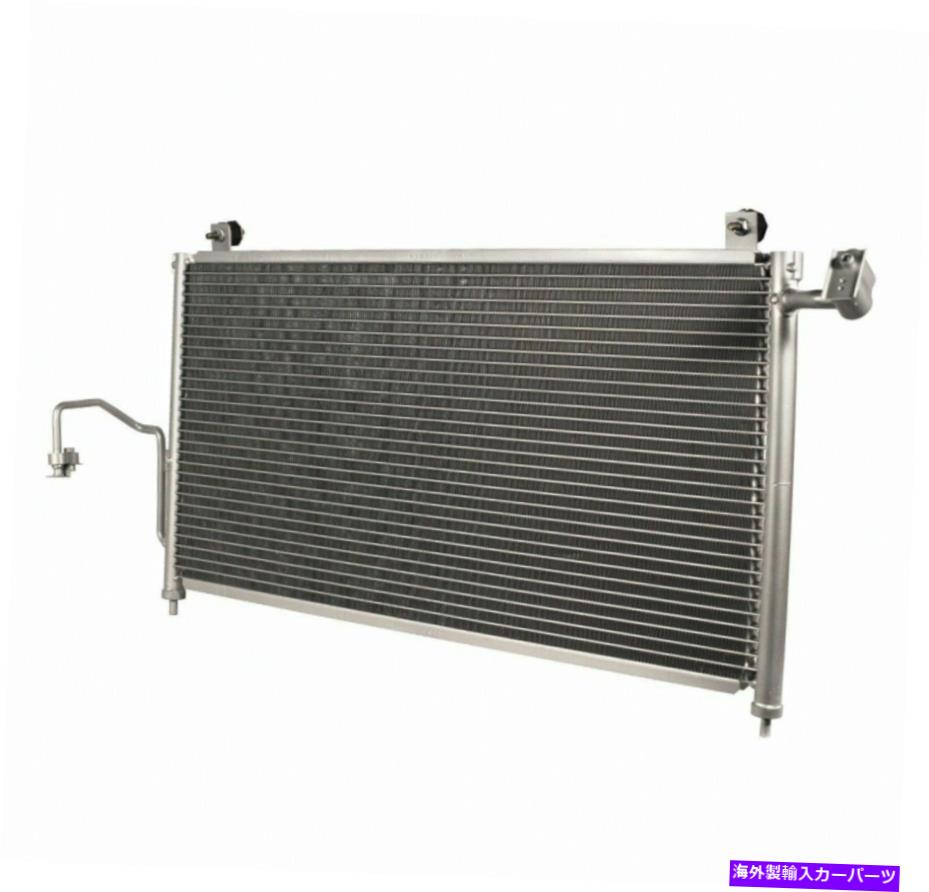 コンデンサー 2001年から2003年のすべてのアルミニウムコンデンサーMazda Protege 2002-2003 Mazda Protege5 All Aluminum Condenser For 2001-2003 Mazda Protege 2002-2003 Mazda Protege5【並行輸入品】 45,606円