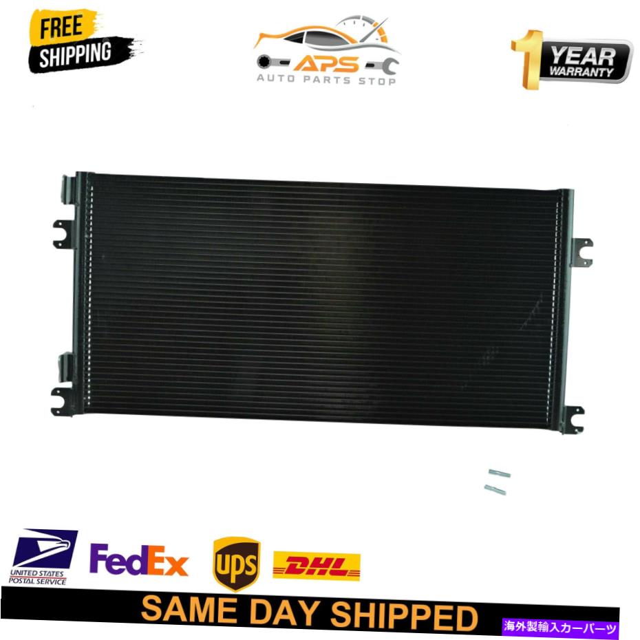 コンデンサー ACコンデンサーA/CマックCHU CXU GU4 VOLVO VAH VNL VNMのエアコン AC Condenser A/C Air Conditioning for Mack CHU CXU GU4 Volvo VAH VNL VNM【並行輸入品】 46,530円