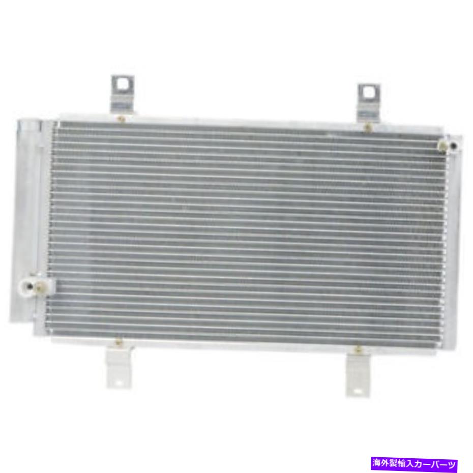 コンデンサー Mazda RX-8 2004-2011 A/C ACコンデンサーと乾燥したTCP For Mazda RX-8 2004-2011 A/C AC Condenser With Drier TCP【並行輸入品】