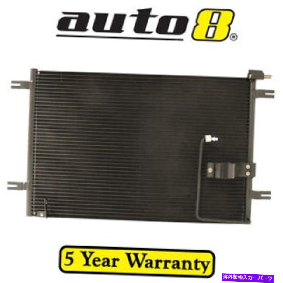 コンデンサー Holden Commodore VZ 3.6L Petrol Alloytec Ly7 2004-2006のAir Con Ac Condenser Air Con AC Condenser for Holden Commodore VZ 3.6L Petrol Alloytec LY7 2004-2006【並行輸入品】