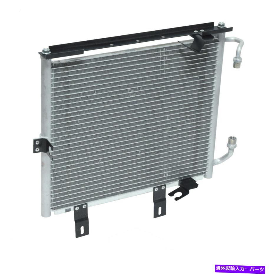 コンデンサー A/Cコンデンサー6453375205 for BMW 318i 325 325E 325ES 325I 325IX 325IS M3 A/C Condenser 6453375205 For BMW 318i 325 325e 325es 325i 325iX 325is M3【並行輸入品】