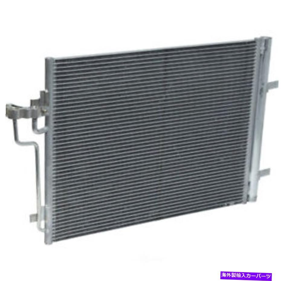 コンデンサー A/C Condenser-ST、VIN：9、GAS、DOHC、FI、DI、Electronic、Turbo UAC CN 4724PFC A/C Condenser-ST, VIN: 9, GAS, DOHC, FI, DI, Electronic, Turbo UAC CN 4724PFC【並行輸入品】