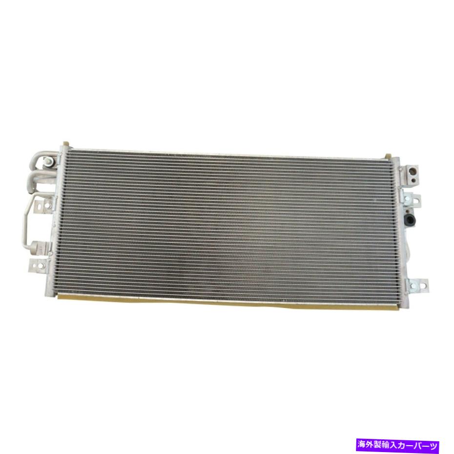 コンデンサー Ford Explorer 2012-2019 TRQ ACA88402 A/Cコンデンサー For Ford Explorer 2012-2019 TRQ ACA88402 A/C Condenser【並行輸入品】
