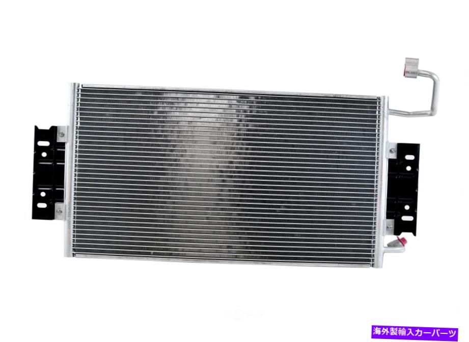 コンデンサー A/CコンデンサーOSC 3097 A/C Condenser OSC 3097【並行輸入品】