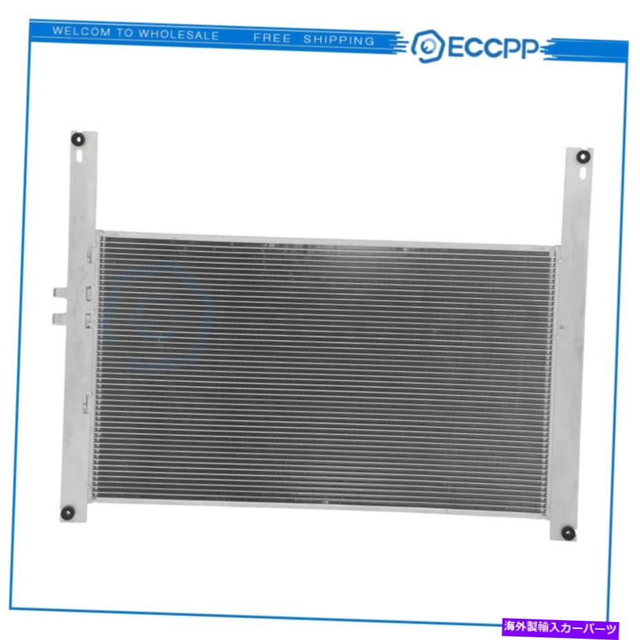 コンデンサー 1997 1998 1999 2000 International Harvester 9400のトラックACA/Cコンデンサー Truck AC A/C Condenser For 1997 1998 1999 2000 International Harvester 9400【並行輸入品】