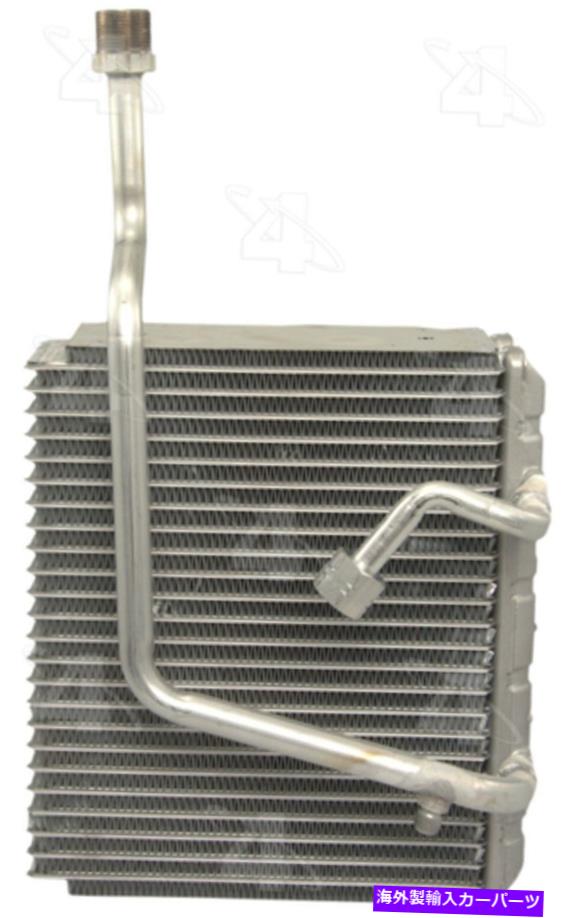 コンデンサー 1998-1999 Altima 54884のFour Seasons A/C Evaporator Core Four Seasons A/C Evaporator Core for 1998-1999 Altima 54884【並行輸入品】