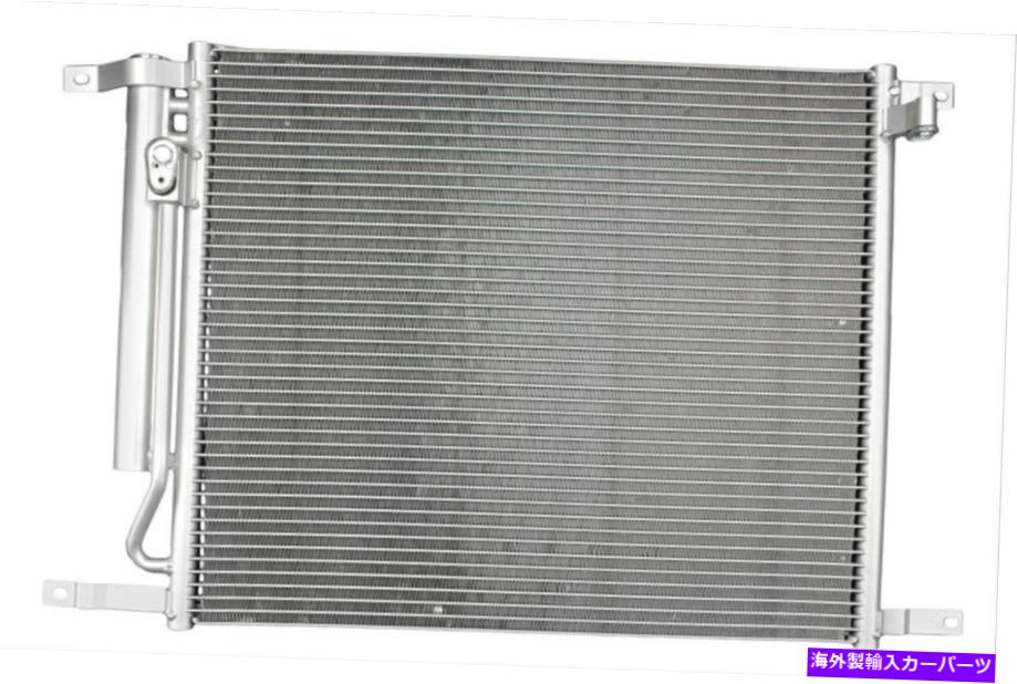 コンデンサー プレミアムA CコンデンサーOSC冷却製品3877（12,000マイルの保証） Premium A C Condenser OSC Cooling Products 3877 (12,000 Mile Warranty)【並行輸入品】