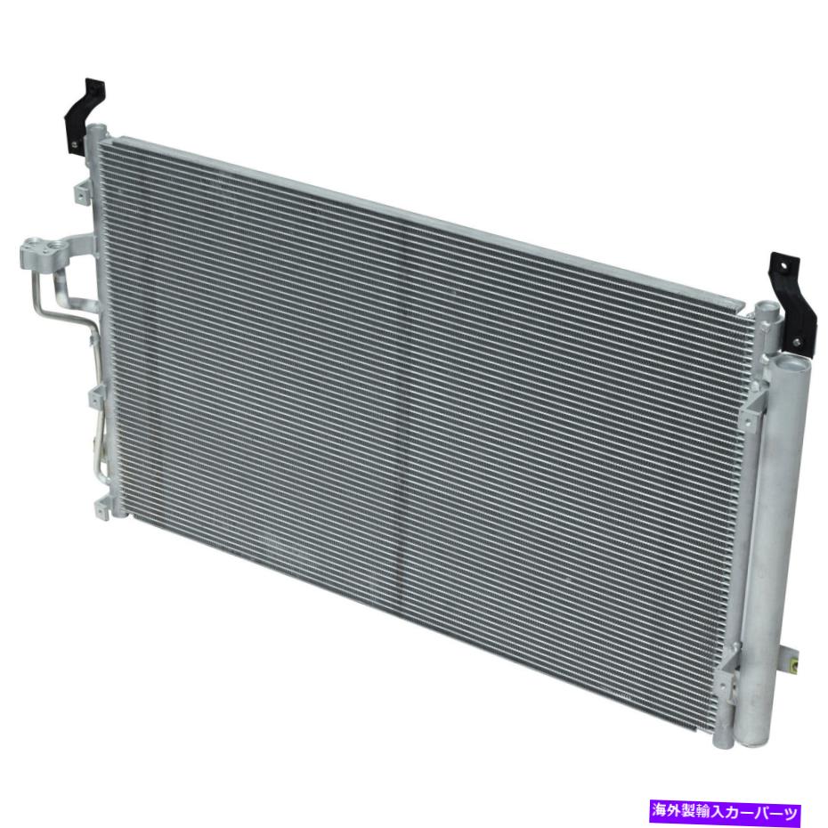 コンデンサー Veracruzの新しいA/Cコンデンサー New A/C Condenser for Veracruz【並行輸入品】
